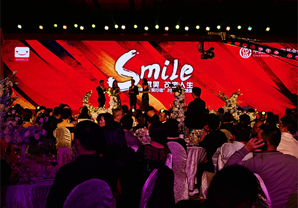 Smile charity event