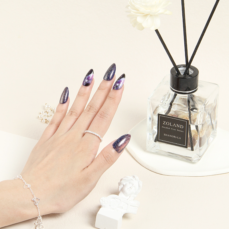 ON TREND MAGNETIC CAT EYE NAIL TIPS