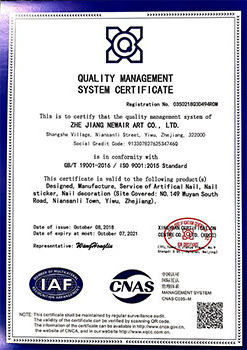 ISO 9001